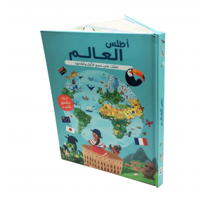 LIVRE POP UP ATLAS DU MONDE...