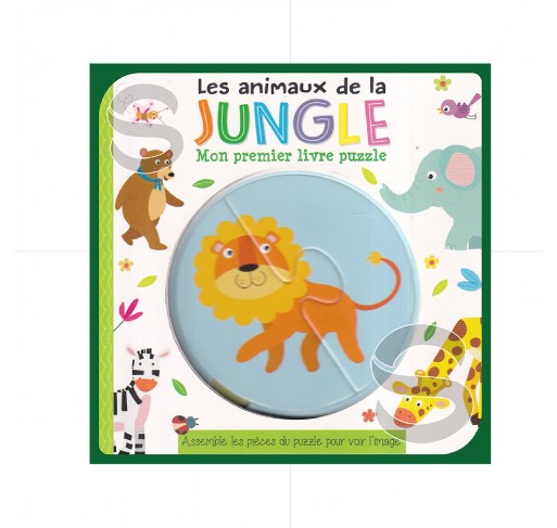 Mon Premier Livre Puzzle - les animaux de la jungle
